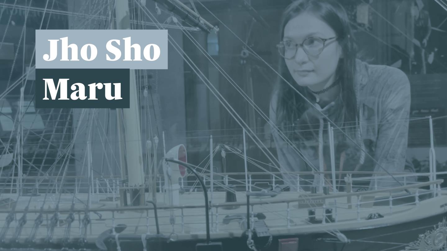 2分間の傑作：日本初の軍艦を発見
